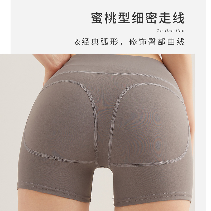 Yoga pants for women, summer cross-border fitness, outdoor running, hip-lifting, high-waisted sports shorts, hot pants, sports safety cycling pants Specification image