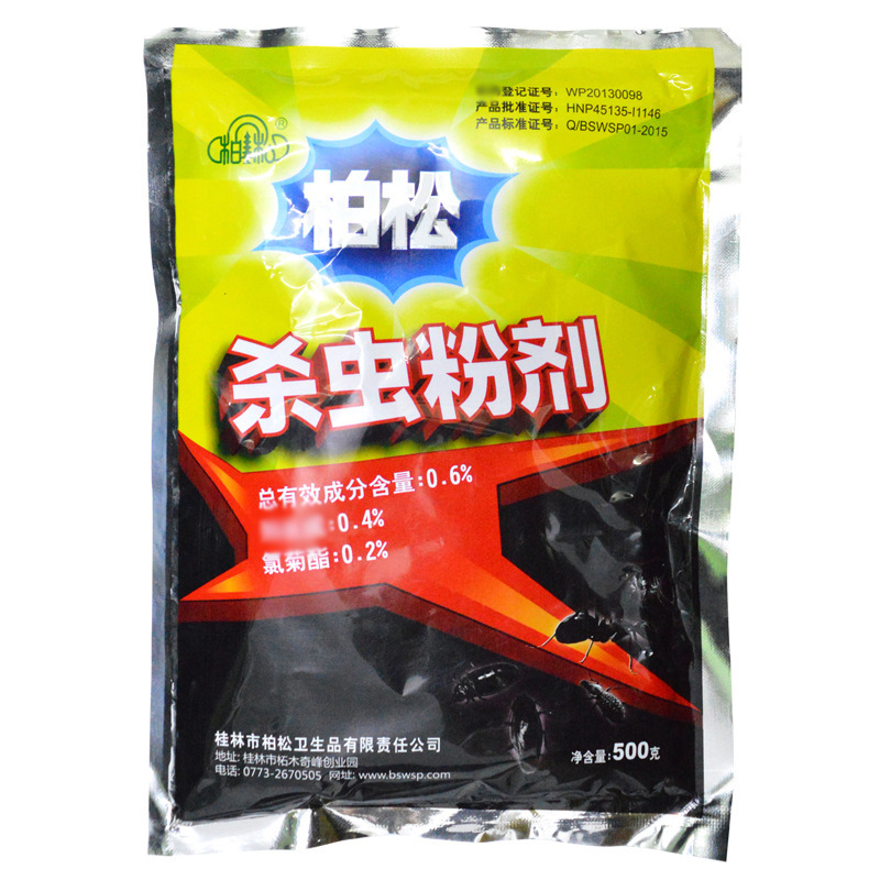 五金工具/配件白底实物图