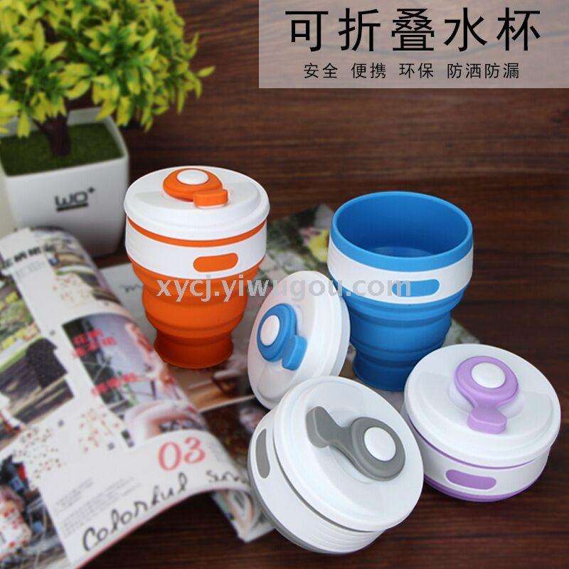 Silicone retractable cup travel cup