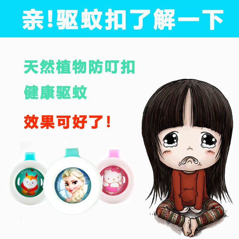 其他分类实物图
