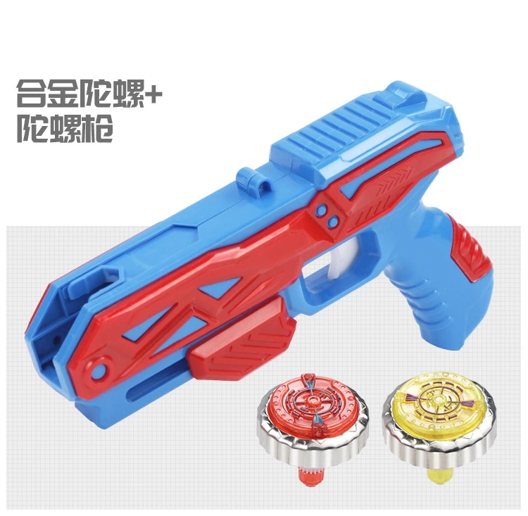 Children's alloy gyroscope gun set special offer toy battle gyroscope 3D flash gyroscope launcher gun is selling well at the street stall full figure