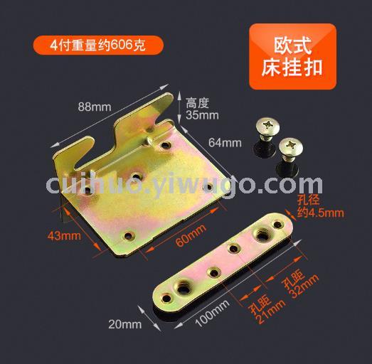 قطع غيار لسررات المفروشات المصنوعة من المفروشات الثقيلة والمكثفة Specification image