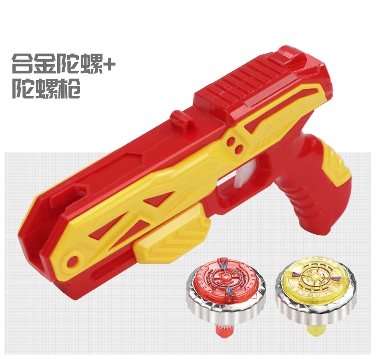Children's alloy gyroscope gun set special offer toy battle gyroscope 3D flash gyroscope launcher gun is selling well at the street stall details Picture