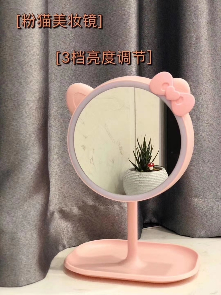 Wholesale of 2022 new bestsellers at street stalls: LED lights, high-definition natural lighting makeup mirrors, 90-degree turning table lamps Item Picture