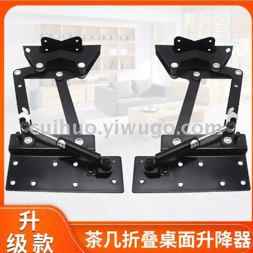 Direct coffee table hydraulic elevator paint retractable black multifunctional lifting coffee table accessories