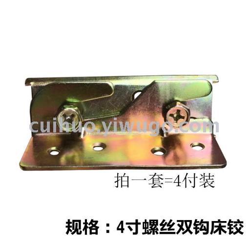 Thickened bed hinges, bed hangers, heavy-duty solid wood beds, fixed Angle iron connectors, picture frames, hanging paintings, furniture hardware accessories Application Scenario