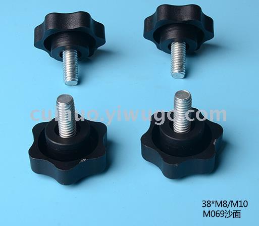 Direct star sand hand screw chair sofa furniture adjusting foot injection molding hand screw