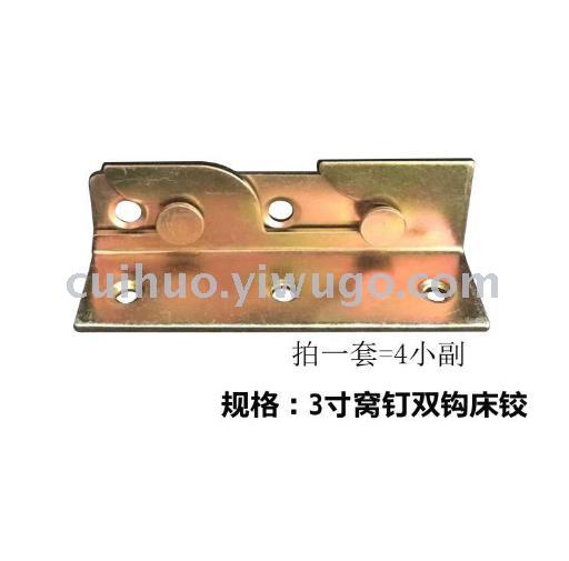 Thickened bed hinges, bed hangers, heavy-duty solid wood beds, fixed Angle iron connectors, picture frames, hanging paintings, furniture hardware accessories Specification image