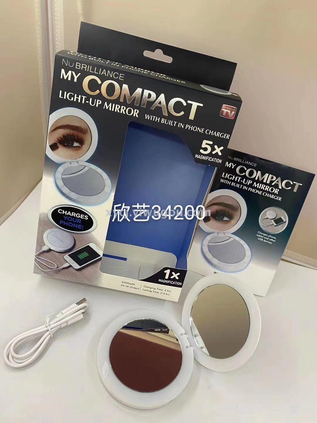 Multifunctional makeup mirror