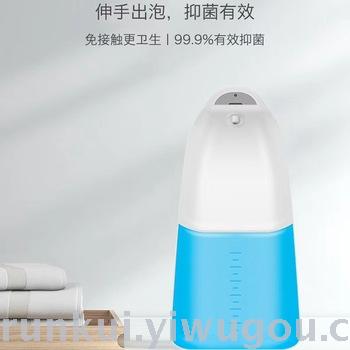 日用百货产品图