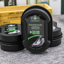 Minguang high quality I-shaped shoe wax wholesale sea cotton shoe polish transparent shoe polish multifunctional leather care oil