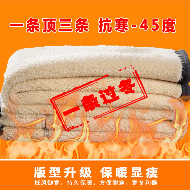 打底裤实物图