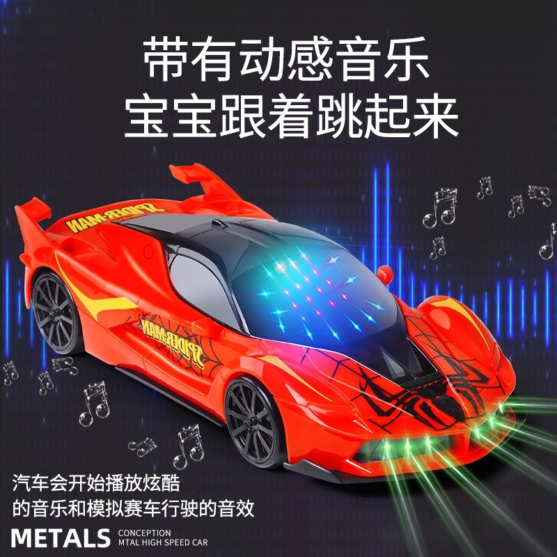 Electric swivel vehicles, children's toys, and htt models with lights, music, sports cars and racing cars are selling like hotballs at street stalls Application Scenario