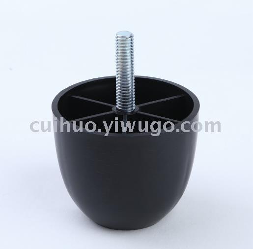 Direct accessories Sofa foot Black round furniture foot Furniture accessories sofa foot cushion
