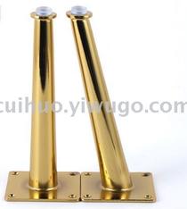 Conical foot cabinet foot oblique foot Gold furniture leg Hardware leg accessories Support foot Sofa leg conical foot tubular