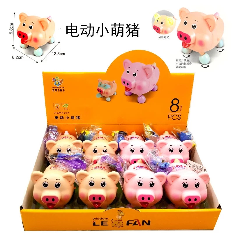 2022 Electric Voice-controlled Light and Music Matchmaking Little Cute Pigs 8 + 2-color Accessories Mixed Set /3C Certified Display Box full figure