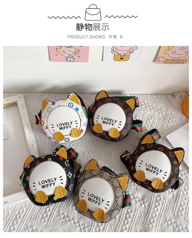 Korean cute children's bag 2022 Spring/Summer New cartoon cat PU accessory bag Fashionable girls' crossbody small round bag details Picture
