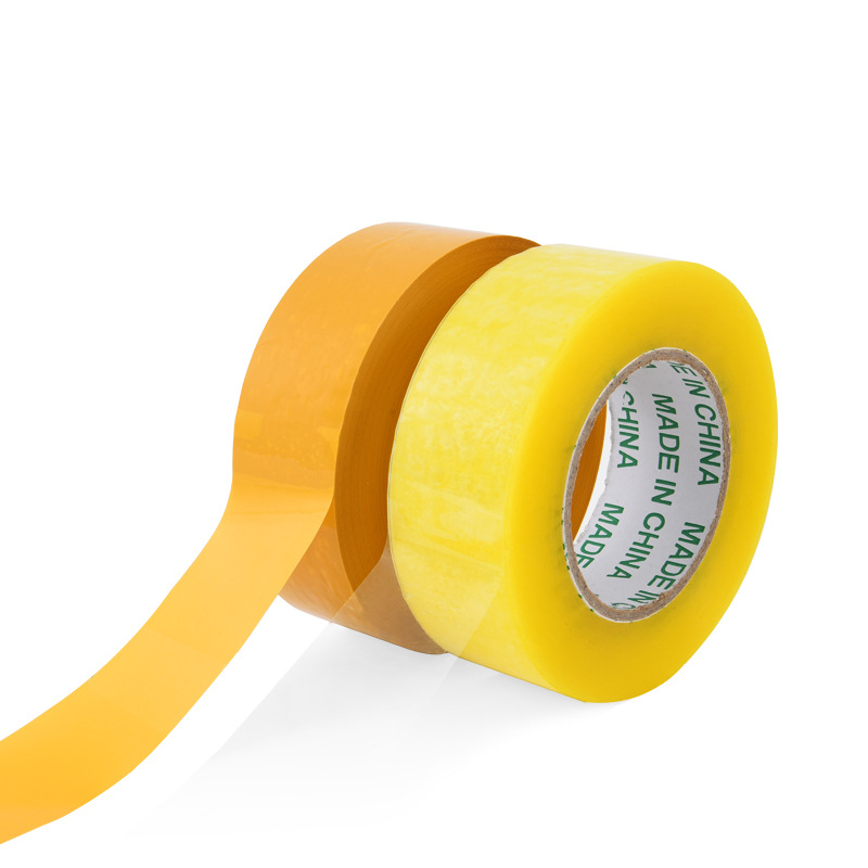 封箱胶带批发 宽4.8cm厚3cm长度足200米透明胶带快递打包封口胶透