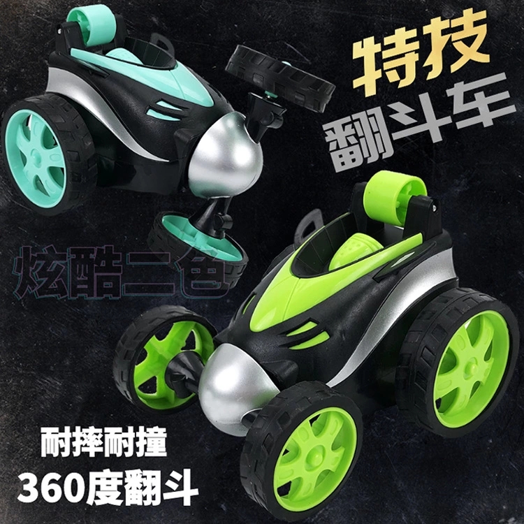 Children's gifts, cross-border new stunt cars, dump trucks, street stall toys, mini remote control cars, remote control dump trucks are selling well full figure