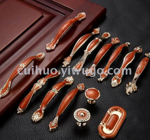 Red amber handle, European golden cabinet door handle, modern and simple Mediterranean red handle, wardrobe handle