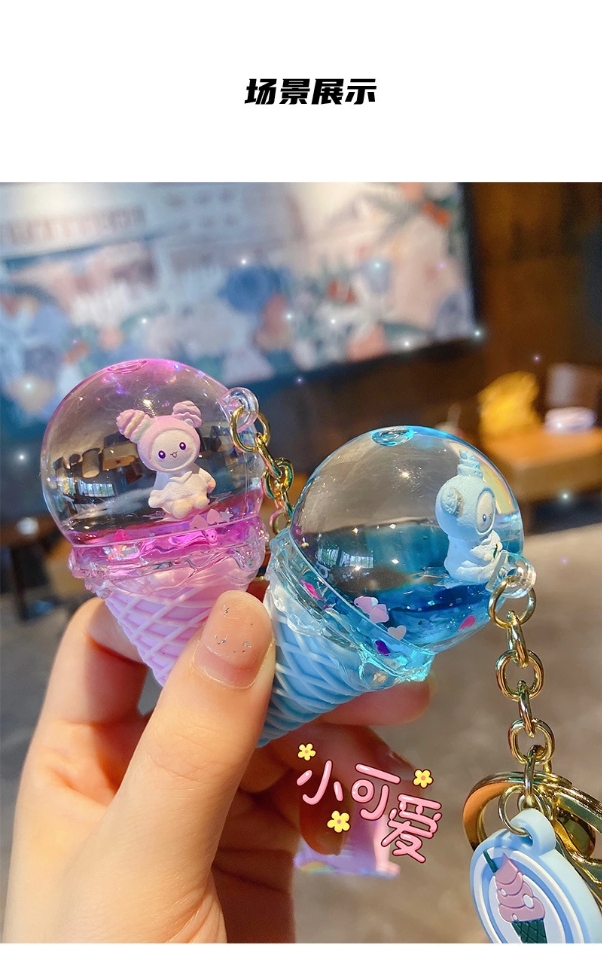 New bestsellers, sweet and cute baby crystal ice cream keychains, oil-filled floating figurines, pendants and small gifts are selling well Specification drawing