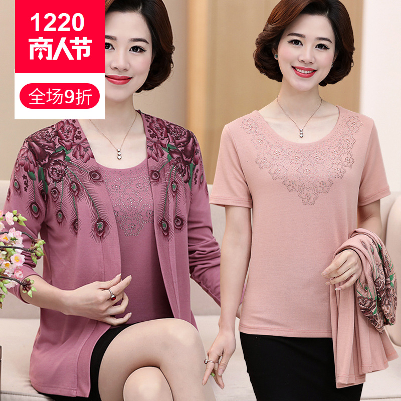 Two-piece knitted sweater, cardigan, middle-aged and elderly women's top, spring and autumn light jacket, short style, 40 years old, 50