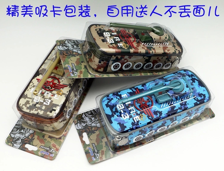 Lezhiyuan Tank camouflage Pencil Case, Primary school stationery box, Children's zipper Oxford Cloth Pencil case wholesale Pencil case Specification drawing