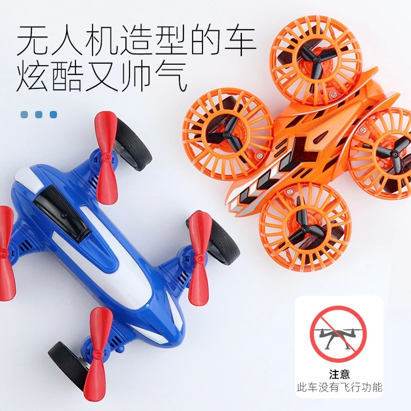 Inertial four-wheel drive toy cars, aircraft models, children's toys, boys' toys, night market stalls, street stalls, wholesale supplies Application Scenario