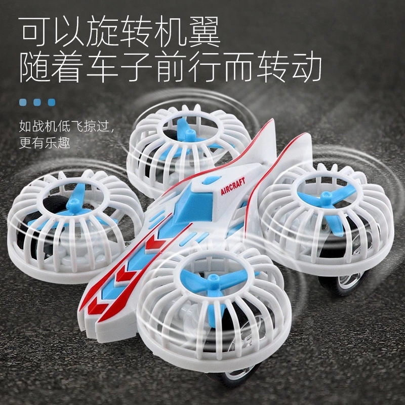 Inertial four-wheel drive toy cars, aircraft models, children's toys, boys' toys, night market stalls, street stalls, wholesale supplies Item Picture