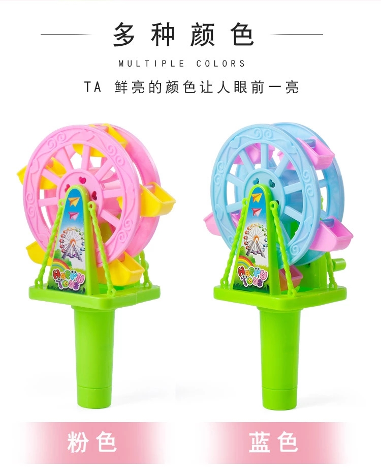 Factory direct sales of hand-cranked rotating light Ferris wheel children's toys, 9 pieces per box, popular street toy and baby store details Picture