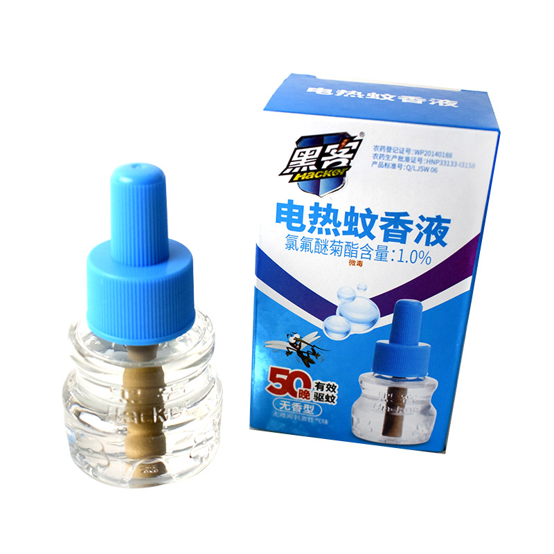 446 厂家直销 电热蚊香液（无香型） 40ml*120瓶*箱 无香型宾馆酒店用
