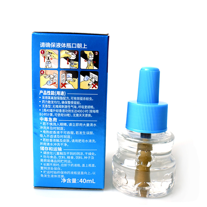 防蚊、防蛀、灭鼠杀虫用品实物图