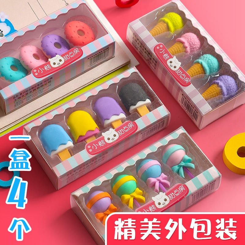 Kaba Bear Cartoon Eraser for primary school students, a Korean creative fruit animal elephant skin eraser that leaves no trace for Christmas full figure