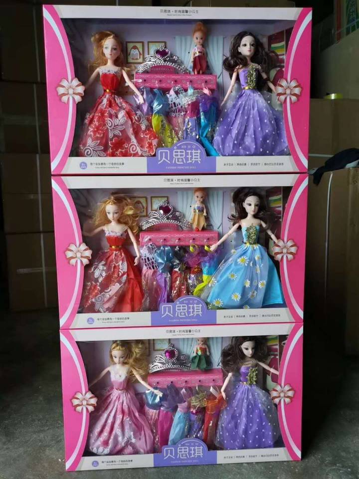 The high-end gift box packaging of the Bessy simulation doll, the two-person Barbie set with multi-joint 3D eyes, is selling well at the street stall Item Picture