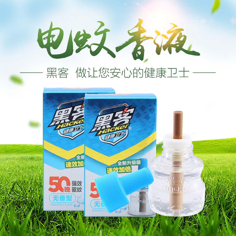 五金工具/配件产品图