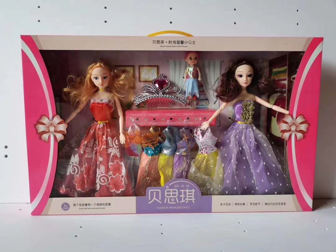 The high-end gift box packaging of the Bessy simulation doll, the two-person Barbie set with multi-joint 3D eyes, is selling well at the street stall details Picture