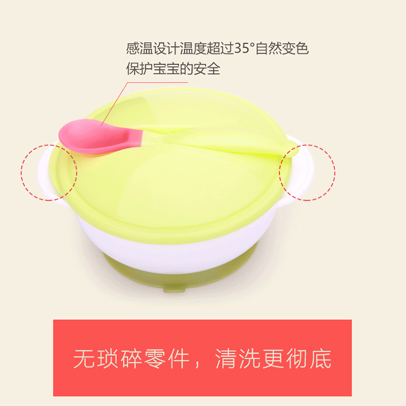 五金工具/配件产品图