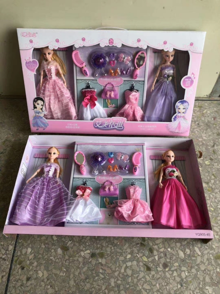 Amy Yiqi educational doll with lights, children's songs, reciting Tang poems, Three-Character Classic, multi-joint movement, made of eco-friendly materials, and equipped with 3C full figure