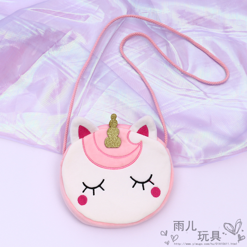 Korean style crossbody cute unicorn mini children's single-shoulder bag, coin purse, girls' crossbody bag, 18cm crossbody bag Application Scenario