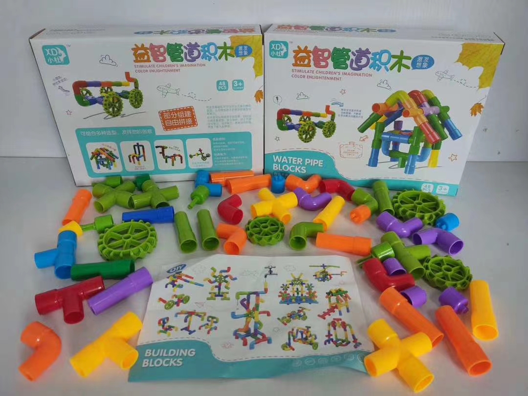 Children's educational pipe building blocks stimulate imagination and allow for free assembly. High-end gift boxes with 3C barcodes are selling well at street stalls details Picture