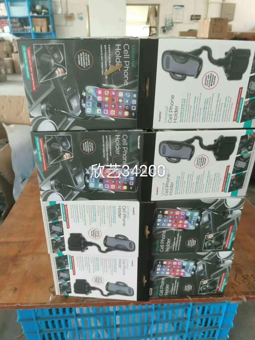 Mobile phone stand Application Scenario