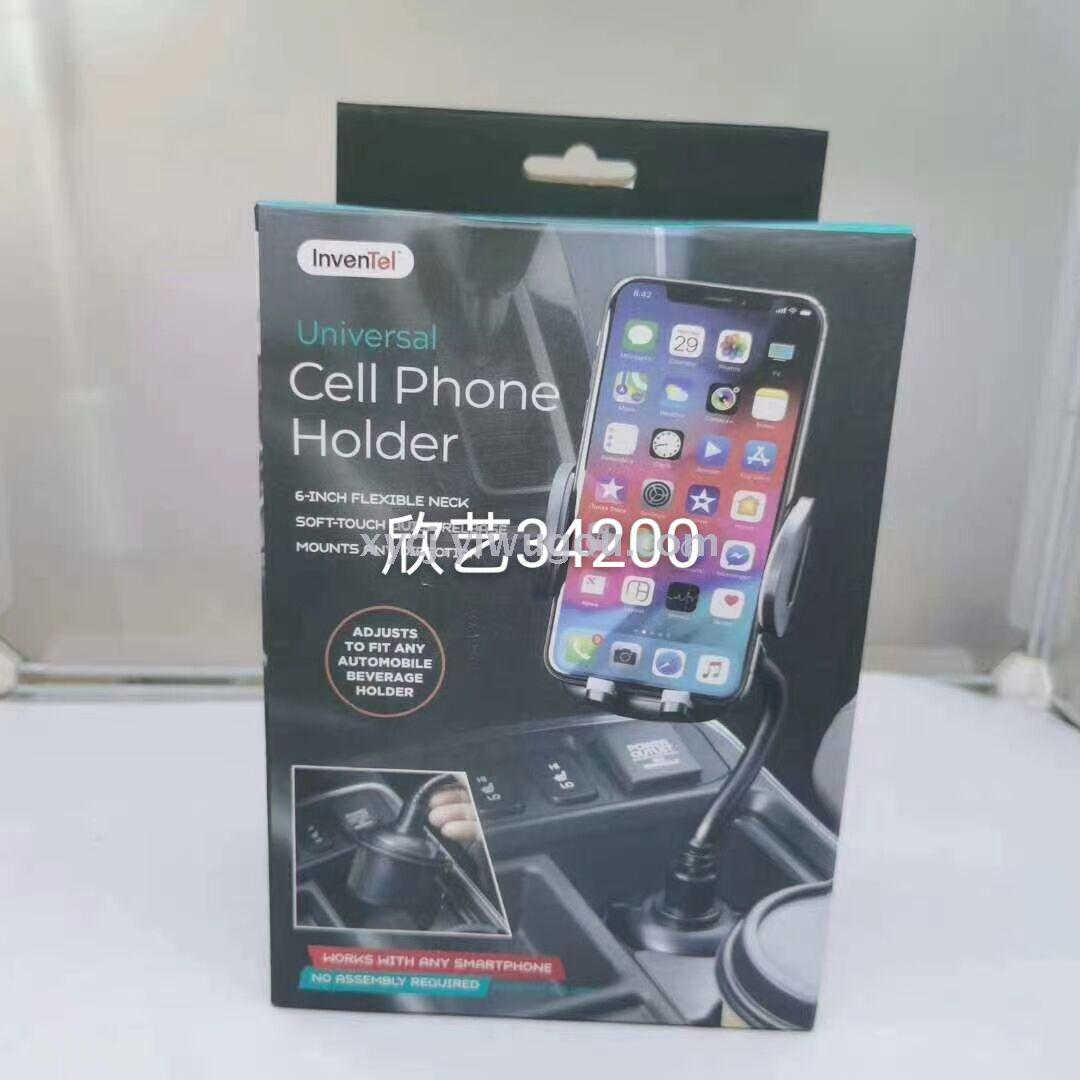 Mobile phone stand
