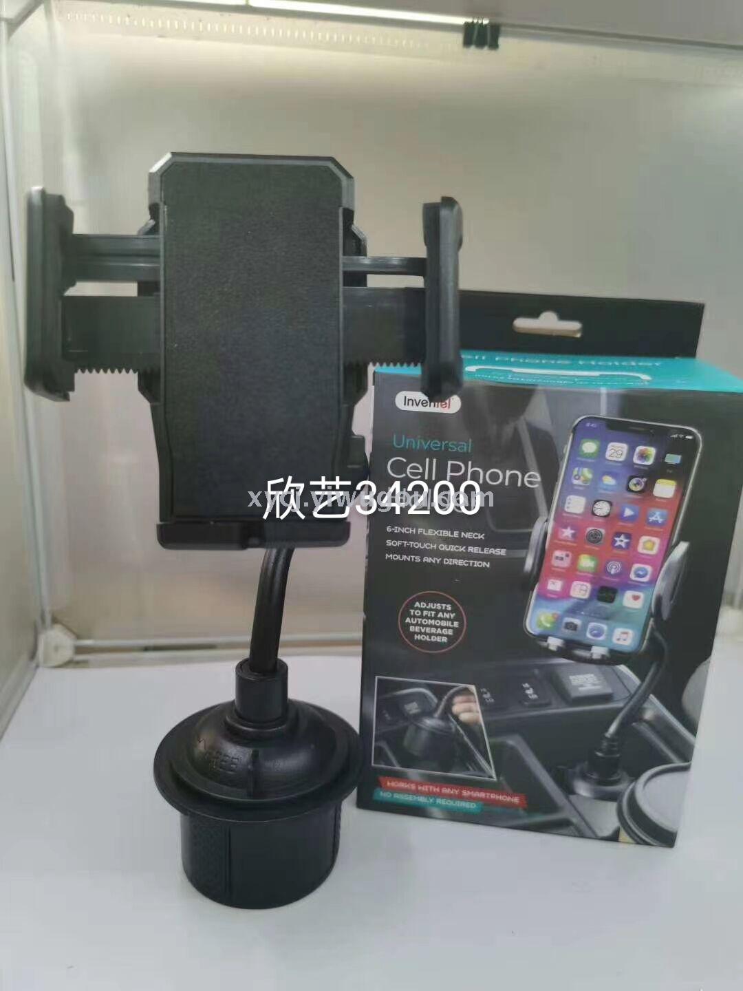 Mobile phone stand Specification image