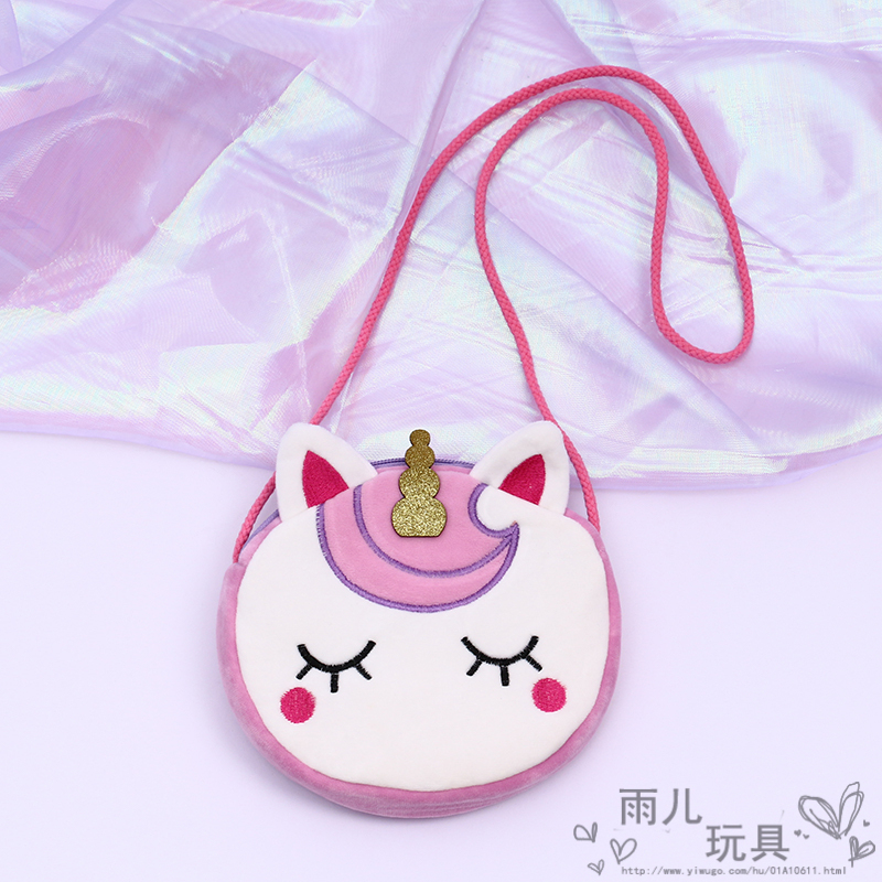 Korean style crossbody cute unicorn mini children's single-shoulder bag, coin purse, girls' crossbody bag, 18cm crossbody bag Specification drawing