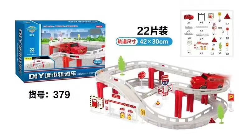 The new DIY urban double-decker rail car cultivates children's hands-on ability and develops their intelligence. With 3C certification, it is selling well at street stalls full figure