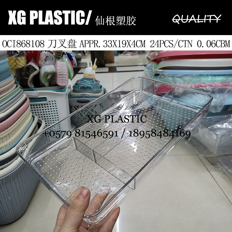 PET high quality plastic cutlery tray Transparent partition tray Kitchen tableware tray Fashion new storage rack