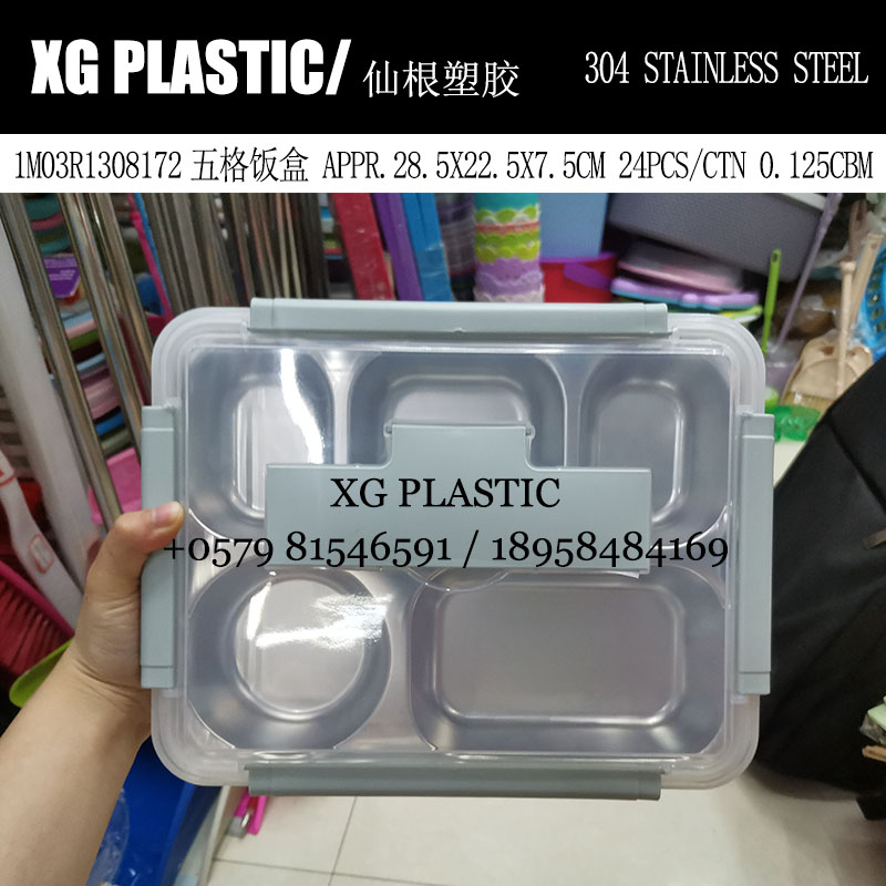 1200ML five-compartment lunch box Plastic lunch box 304 stainless steel lunch box New student lunch box white-collar lunch box