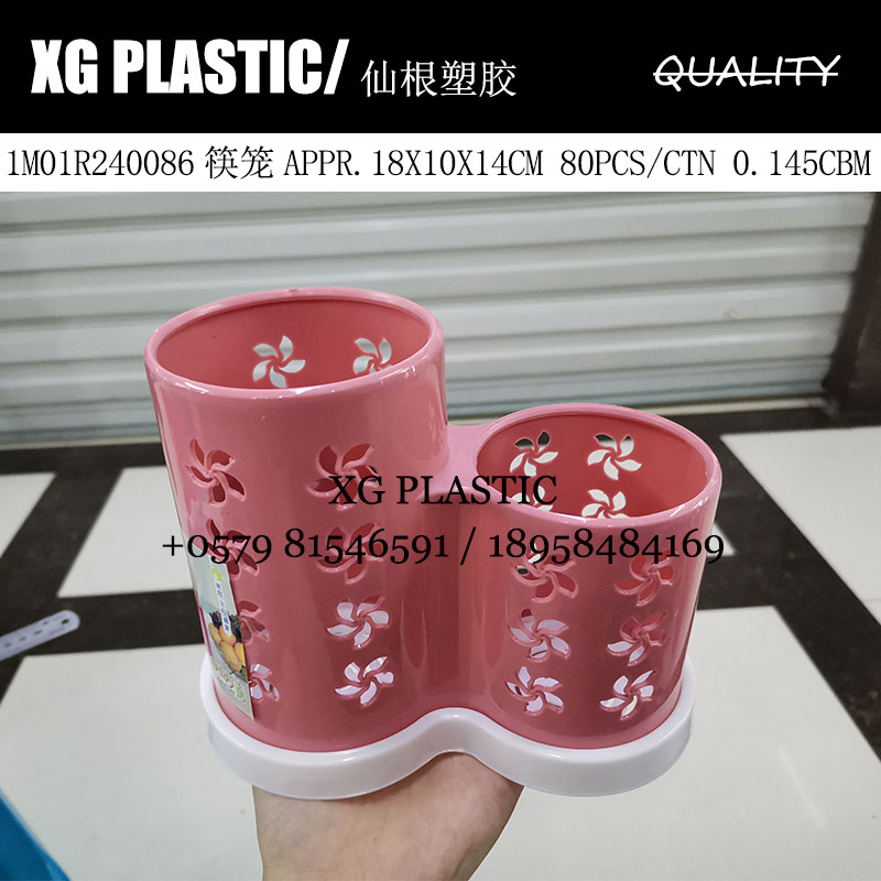 Chopsticks container Plastic double container knife and fork tableware storage rack Fashion openwork chopsticks container Creative hot-selling chopsticks container