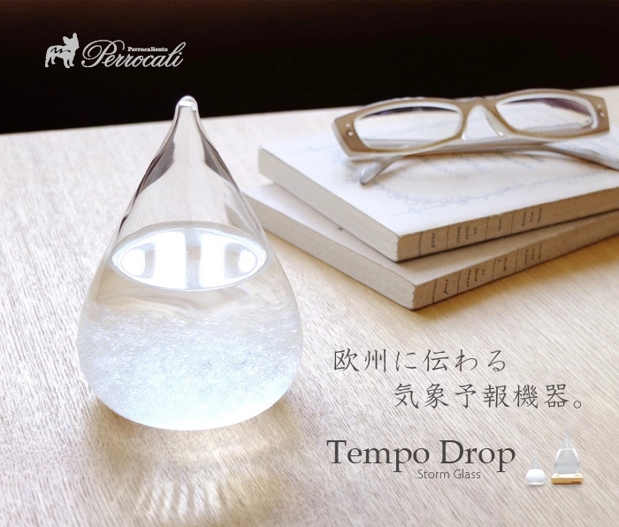 New best-selling products, such as water drop weather forecast bottles and weather forecasters, creative gifts, birthday presents, and decorative items, are selling well at street stalls Specification drawing