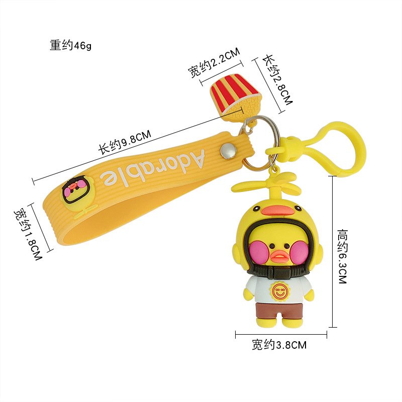 Wholesale of popular helmet duck cartoon keychains, cute car key pendants, creative girls' schoolbag pendants and gifts details Picture